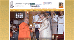 Desktop Screenshot of chinmayavidyalaya.org